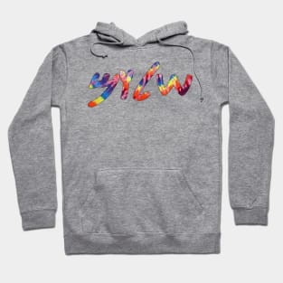 Shalom - Peace (Paleo-Hebrew, Tie-Dye) Hoodie